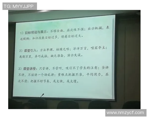 提升心理素质助力杭州篮球队在赛场上逆风翻盘的策略与实践 提升心理素质助力杭州篮球队在赛场上逆风翻盘的策略与实践