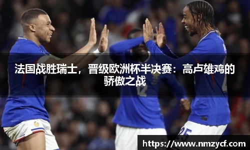 乐动LDSports官网