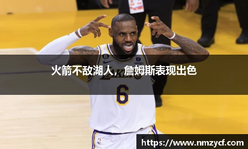 乐动LDSports官网