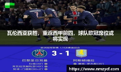 乐动LDSports官网