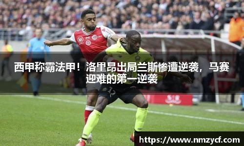 乐动LDSports体育
