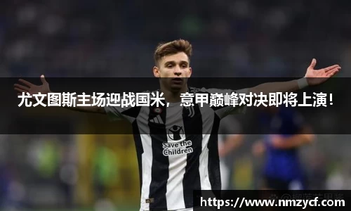 乐动LDSports官网