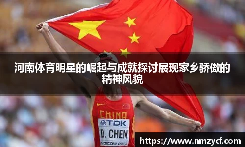 乐动LDSports官网