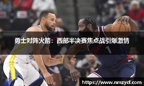 乐动LDSports体育