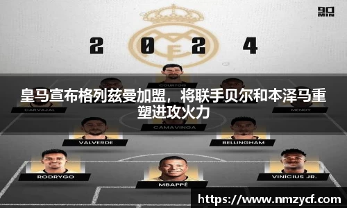 乐动LDSports官网