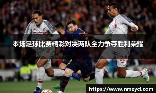 乐动LDSports综合体育