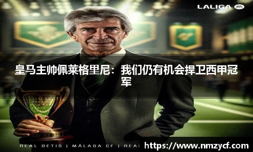 乐动LDSports官网