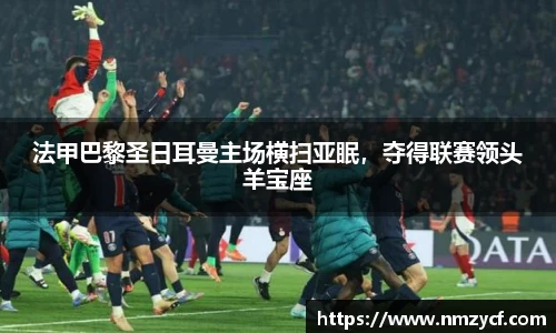 乐动LDSports官网
