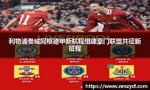 乐动LDSports体育