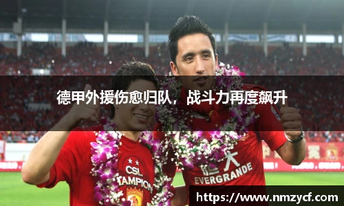 乐动LDSports综合体育