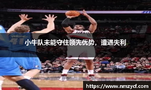 乐动LDSports
