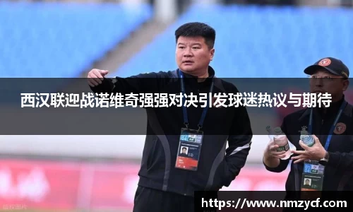 乐动LDSports官网
