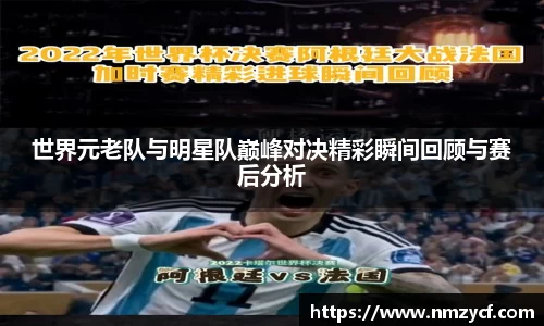 乐动LDSports官网
