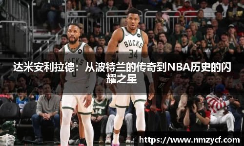 乐动LDSports体育