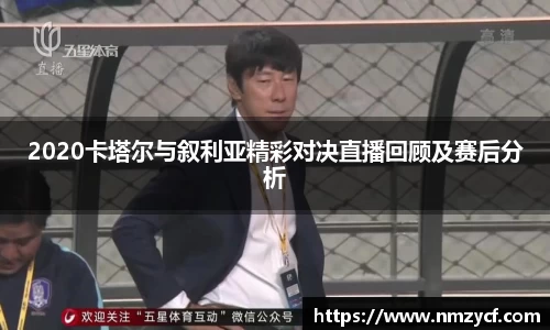乐动LDSports体育