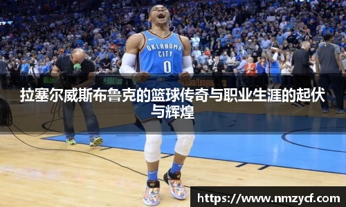 乐动LDSports综合体育