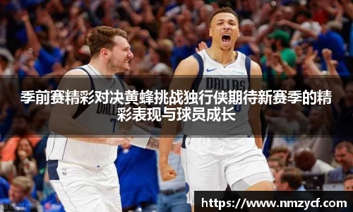 乐动LDSports官网
