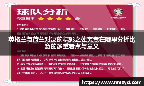 乐动LDSports综合体育