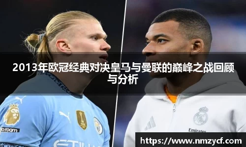 乐动LDSports体育