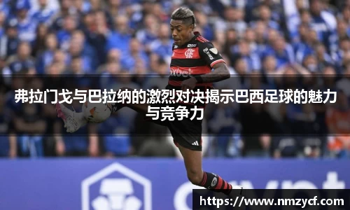乐动LDSports体育