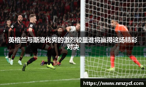 乐动LDSports官网