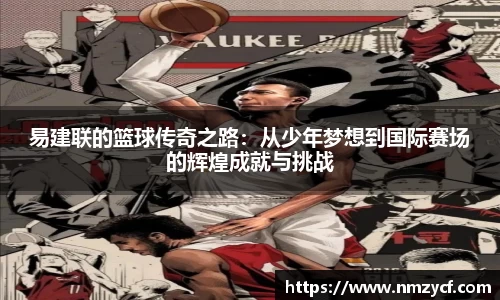 乐动LDSports官网