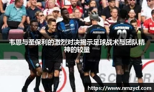 乐动LDSports