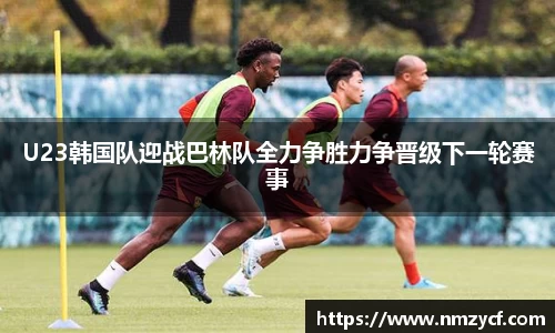 乐动LDSports官网