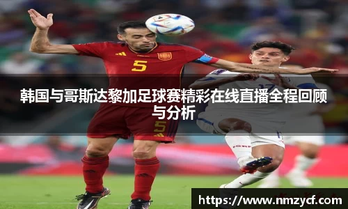 乐动LDSports综合体育