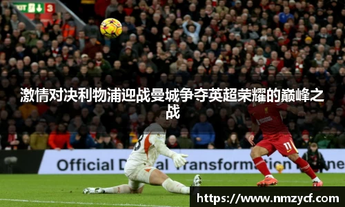 乐动LDSports综合体育
