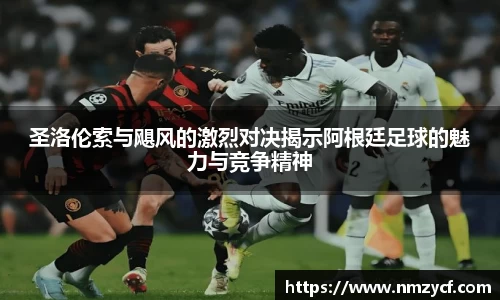 乐动LDSports综合体育