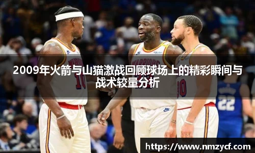 乐动LDSports官网