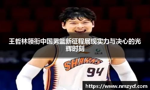 乐动LDSports官网