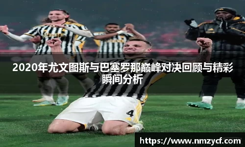 乐动LDSports综合体育