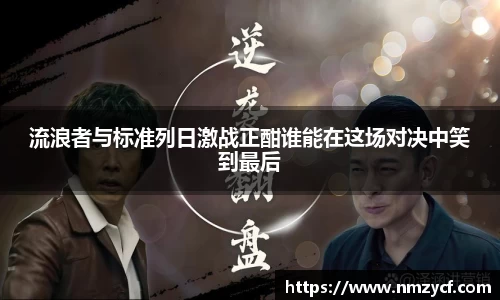 乐动LDSports体育