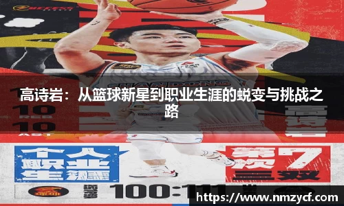 乐动LDSports综合体育