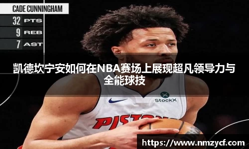 乐动LDSports官网