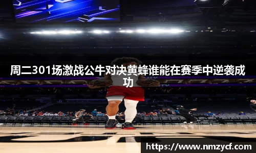 乐动LDSports官网