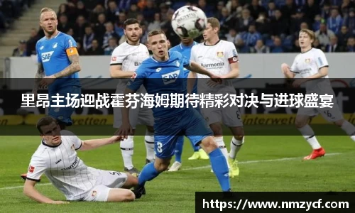 乐动LDSports