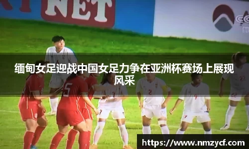 乐动LDSports