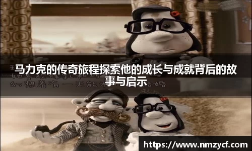 乐动LDSports综合体育