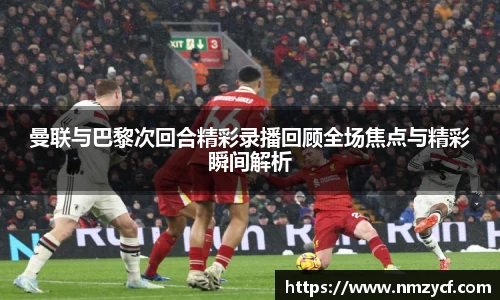乐动LDSports体育