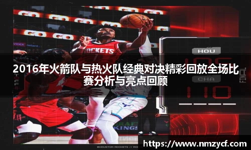 乐动LDSports综合体育