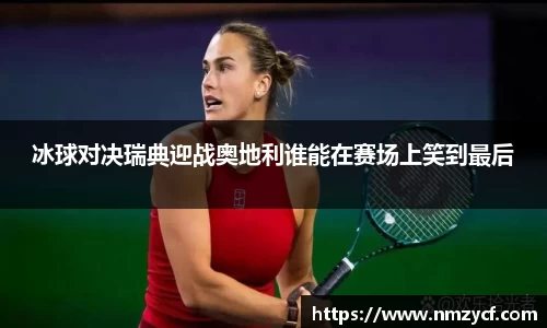 乐动LDSports综合体育