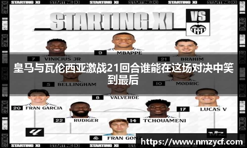 乐动LDSports官网
