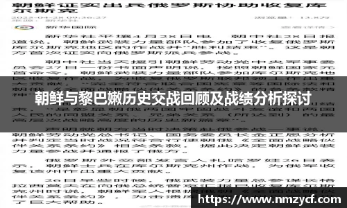 乐动LDSports综合体育