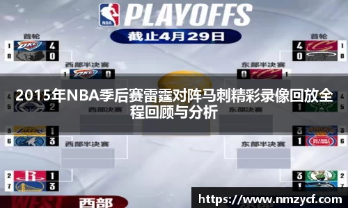 乐动LDSports官网