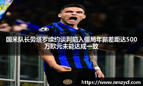 乐动LDSports综合体育