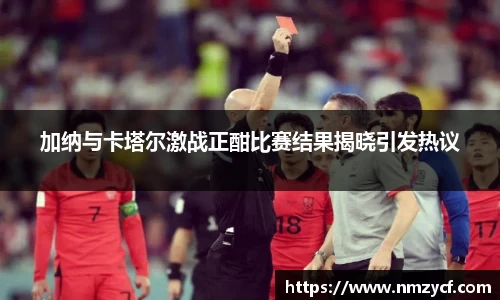 乐动LDSports体育
