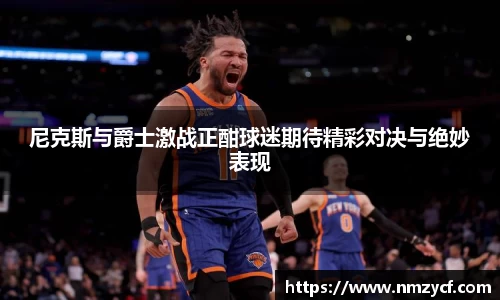 乐动LDSports
